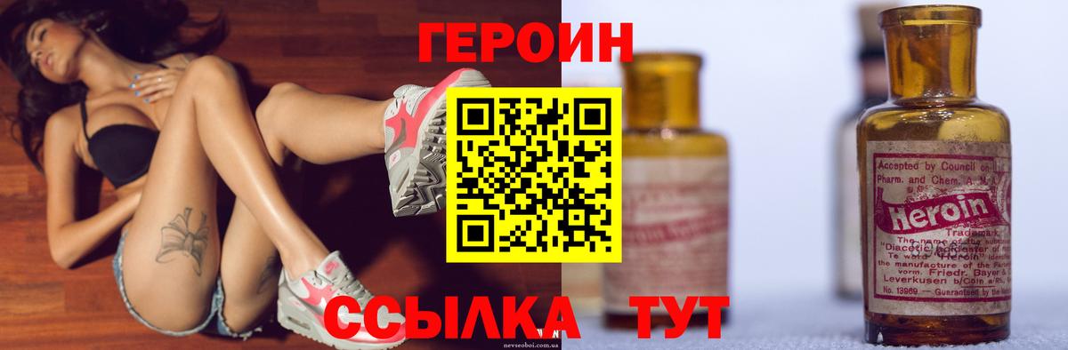 МЕФ   ГАШ  МДМА  Алексин  Канабис  Вход с VPN 