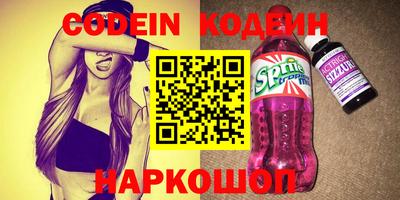 гидропоника Кунгур