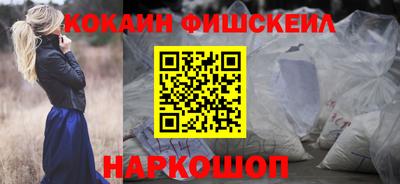 стафф Азнакаево