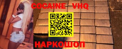 стафф Азнакаево