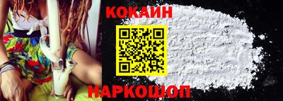 стафф Азнакаево