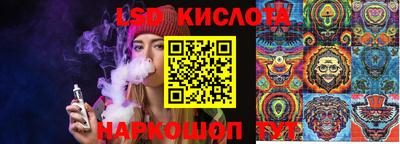 Альфа ПВП Абинск