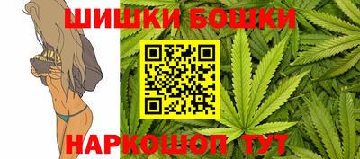 стафф Азнакаево