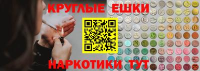 стафф Азнакаево