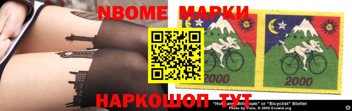 Алексин  МЕГА как войти  Вход с VPN  Лсд 25 экстази  Лсд 25 экстази кислота  Лсд 25 экстази ecstasy 